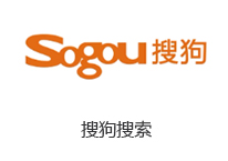 搜狗