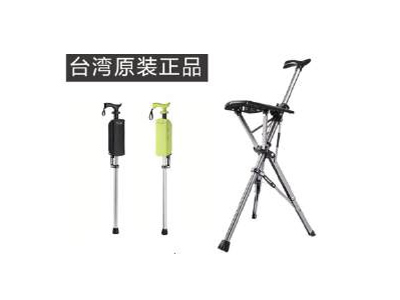 三脚拐杖凳